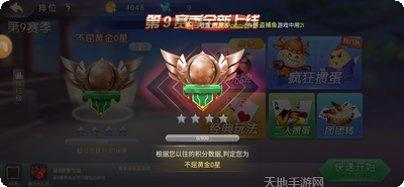 2378棋牌玩法介绍