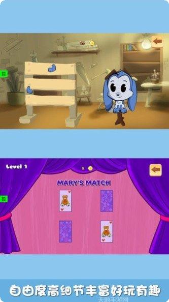 木偶人重枪扫射玩法介绍