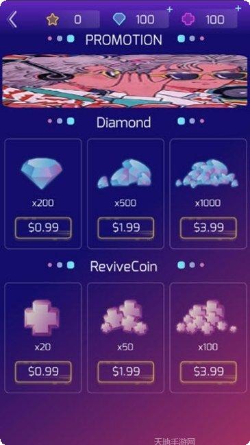 节奏音乐大师玩法攻略