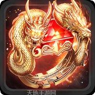 豪门传奇单职业攻略