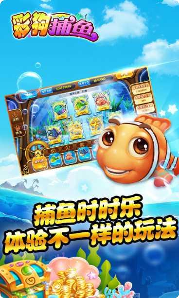 5633棋牌游戏玩法介绍