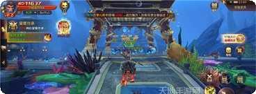 九州仙影录角色攻略