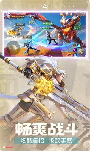 混沌起源轮回幻想攻略