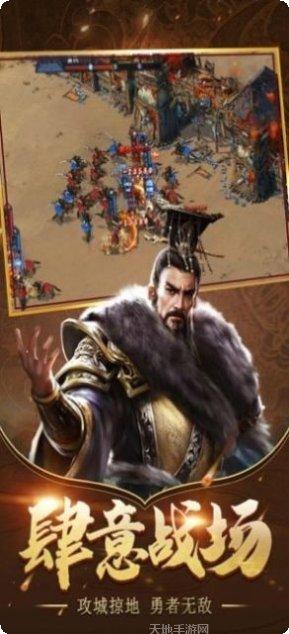 走位我最强装备攻略