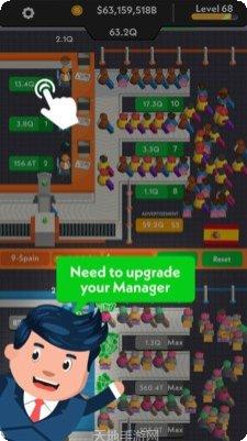 懒散的滑雪大亨最新版本