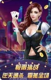 博众娱乐玩家社区