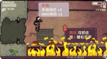 地球末日生存物资获取