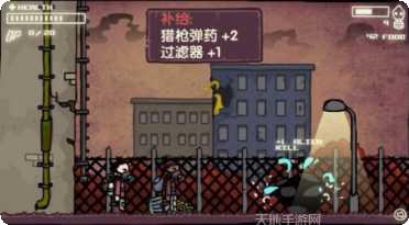 生死抉择角色选择