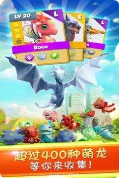 萌兽大乱斗新手教程