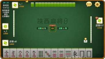 真人十点半扑克玩家心得