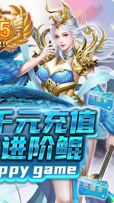 剑侠问宗手游攻略