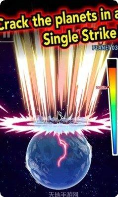 星球破坏者玩法介绍