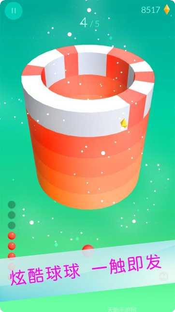 欢乐涂涂涂玩法介绍