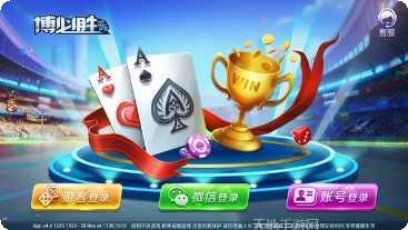 林子欢乐玩法介绍