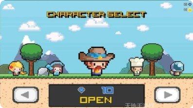 像素生存汽车最新版本