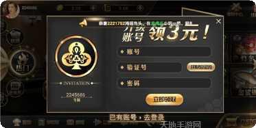 欢乐女友游戏攻略