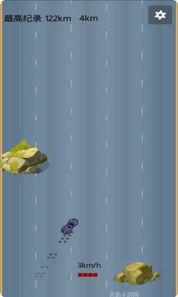 追光者的旅行角色