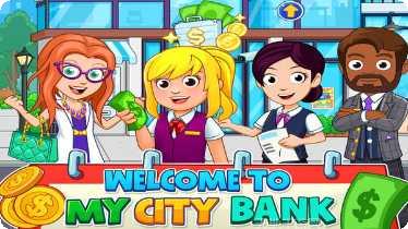 我的小镇庭院攻略