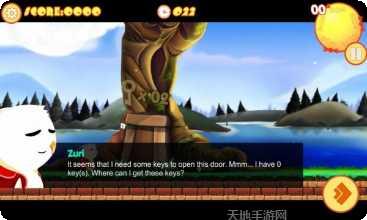 我的小镇庭院更新内容