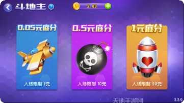 方块娱乐最新版本