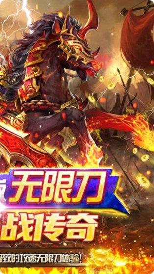 侠义九州OL武侠世界