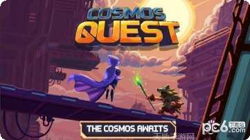 宇宙探索计划角色设定