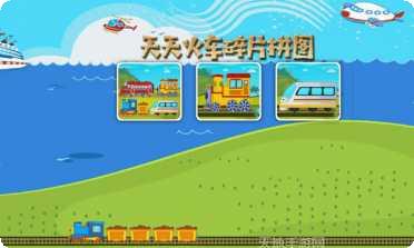 真实火箭模拟玩法介绍