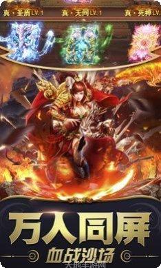 永恒沉默三职业技能搭配