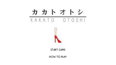 高跟鞋大乱斗角色解锁