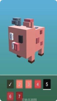 像素动物着色器绘画技巧