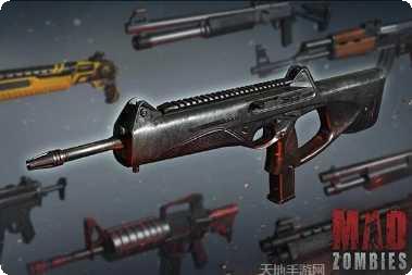 疯狂丧尸生存攻略