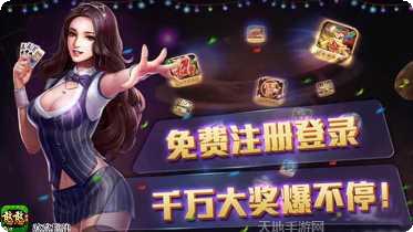 逸游三张牌怎么玩