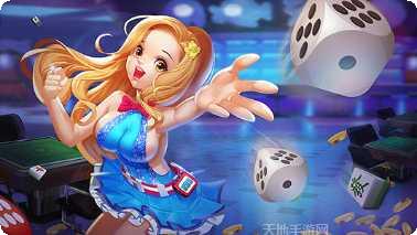 橘子棋牌安卓版