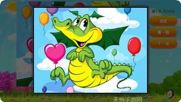 小动物跑酷红包版最新版本