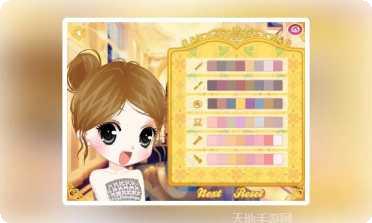 华丽的珠宝之谜攻略