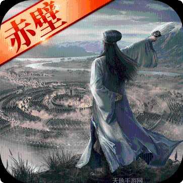 攻城三国H5攻略