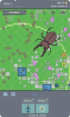 蚂蚁大战斗下载地址