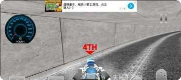 终极卡车运输驾驶技巧