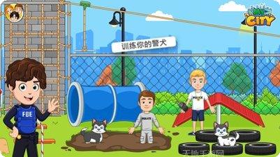 我的小小玻璃花园攻略