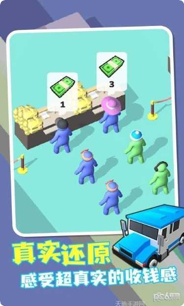 我的小小玻璃花园最新版本