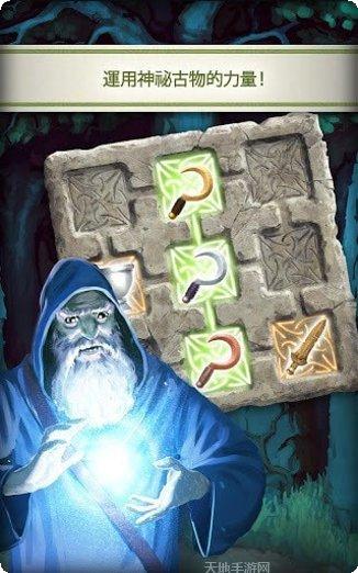 Deep Fortress策略游戏