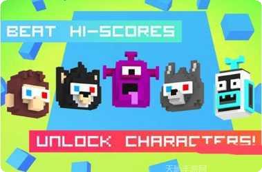 等离子球游戏道具使用