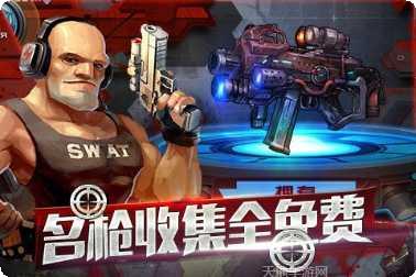 全民暴风摩托下载