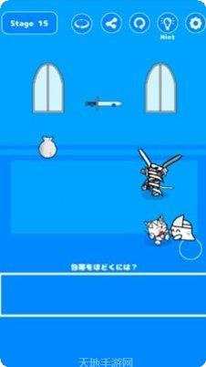 猫咪逃脱大作战最新版本