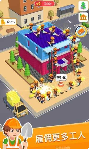 盖楼我贼六好玩吗