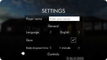 建筑物之战下载地址