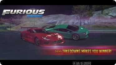 狂怒竞速攻略大全