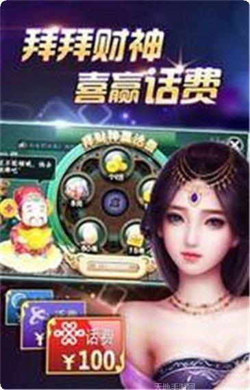 领跑棋牌玩法介绍