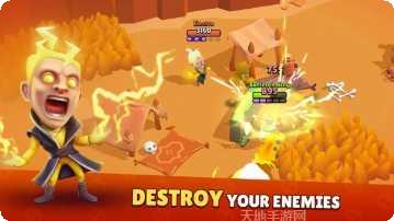 魔法竞技场大逃杀装备搭配