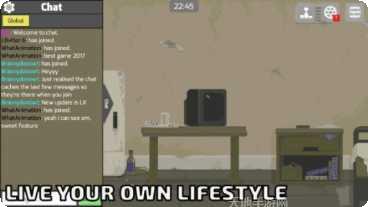 生活模拟器第二人生攻略分享